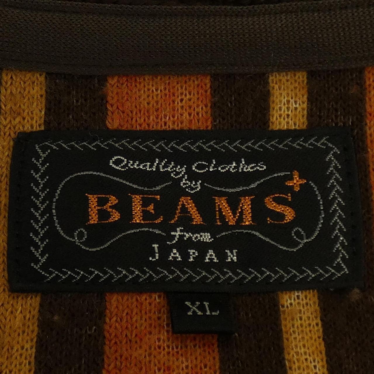 ビームスプラス BEAMS PLUS カーディガン