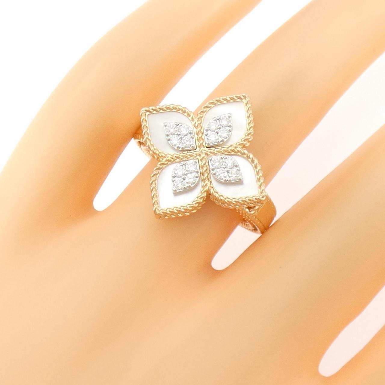 ロベルト コイン プリンセスフラワー リング