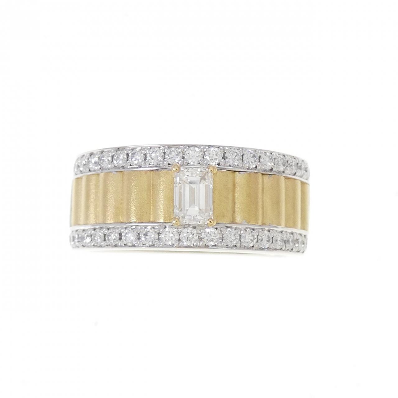 コンコルド ダイヤモンド リング 0.357CT