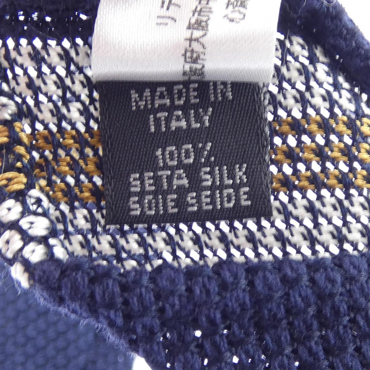 ATTO VANNUCCI NECKTIE