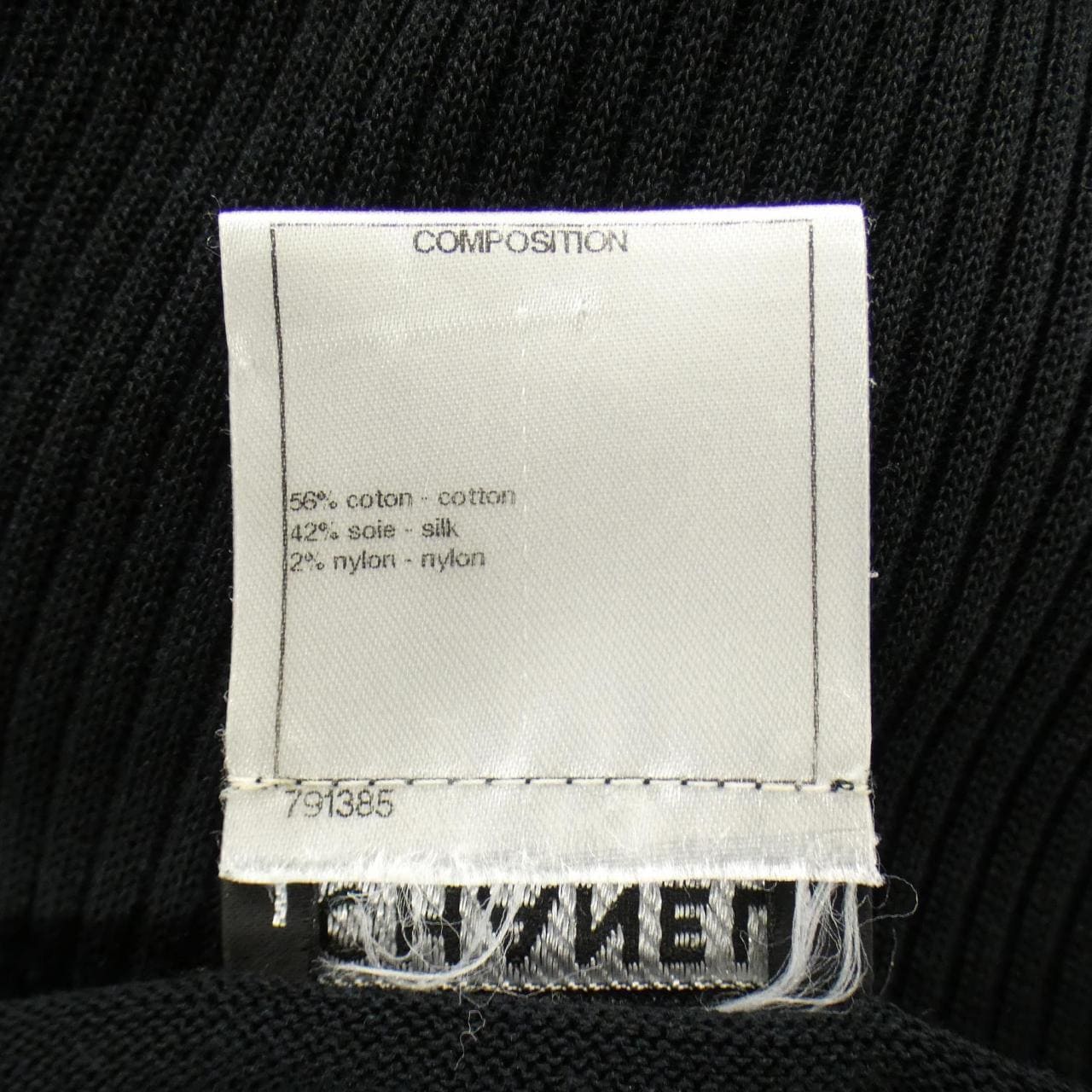 シャネル CHANEL P37829K02547 ワンピース