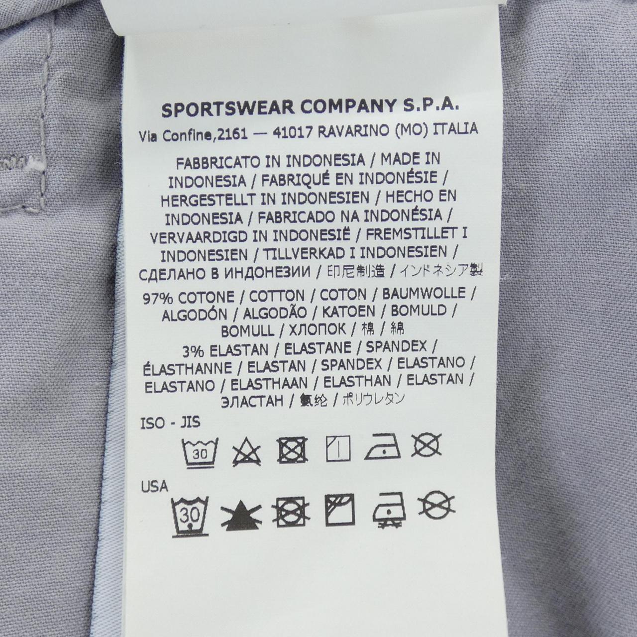 ストーンアイランド STONE ISLAND 8015L0803 ショートパンツ