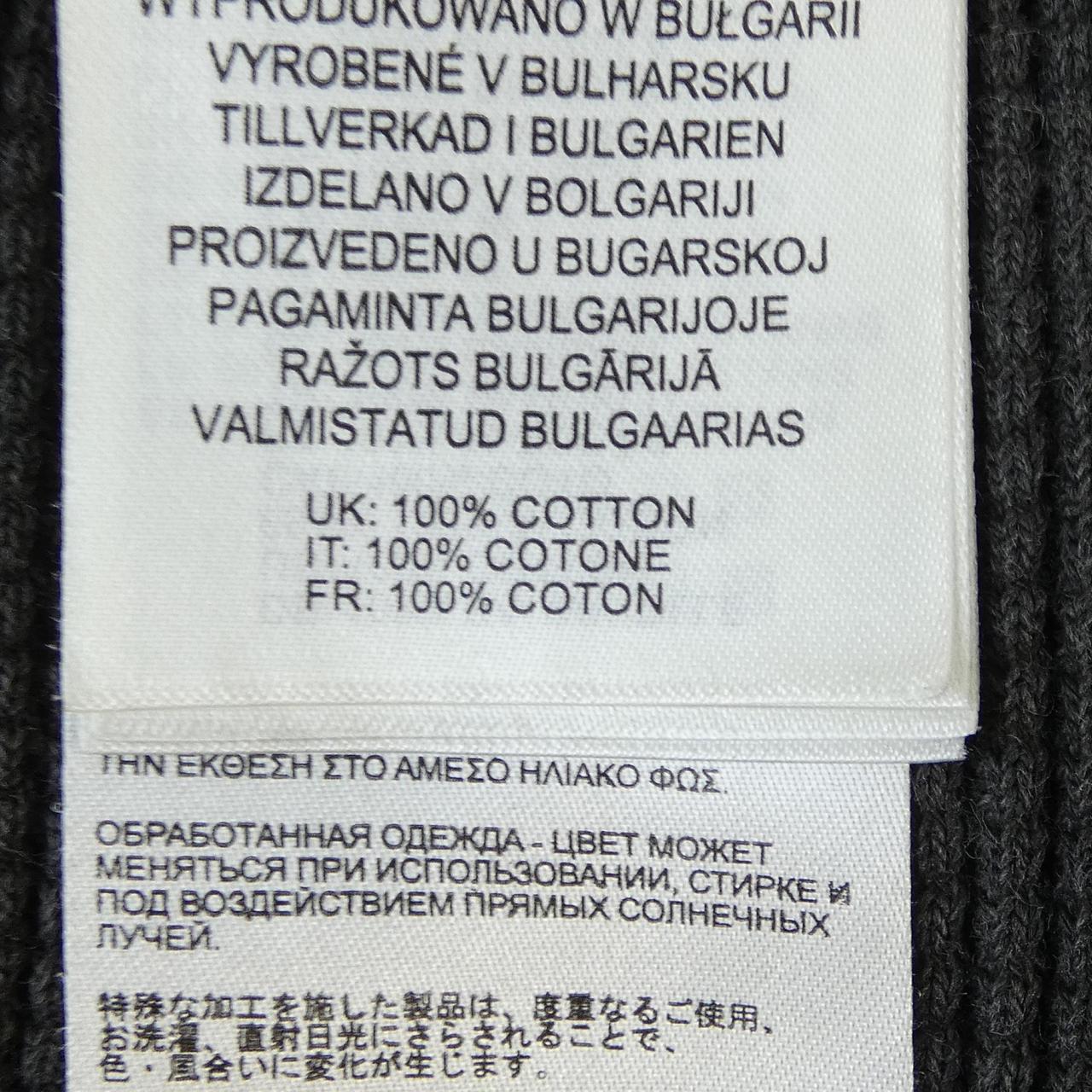 ディーゼル DIESEL パンツ