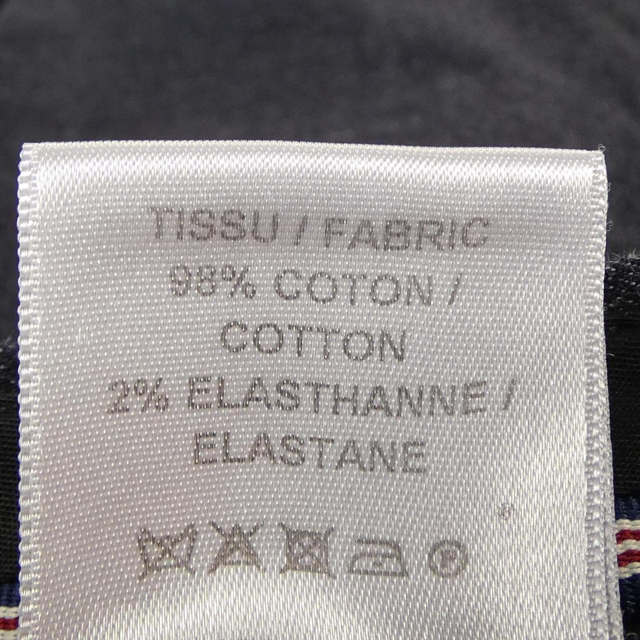 トゥモローランド TOMORROW LAND パンツ