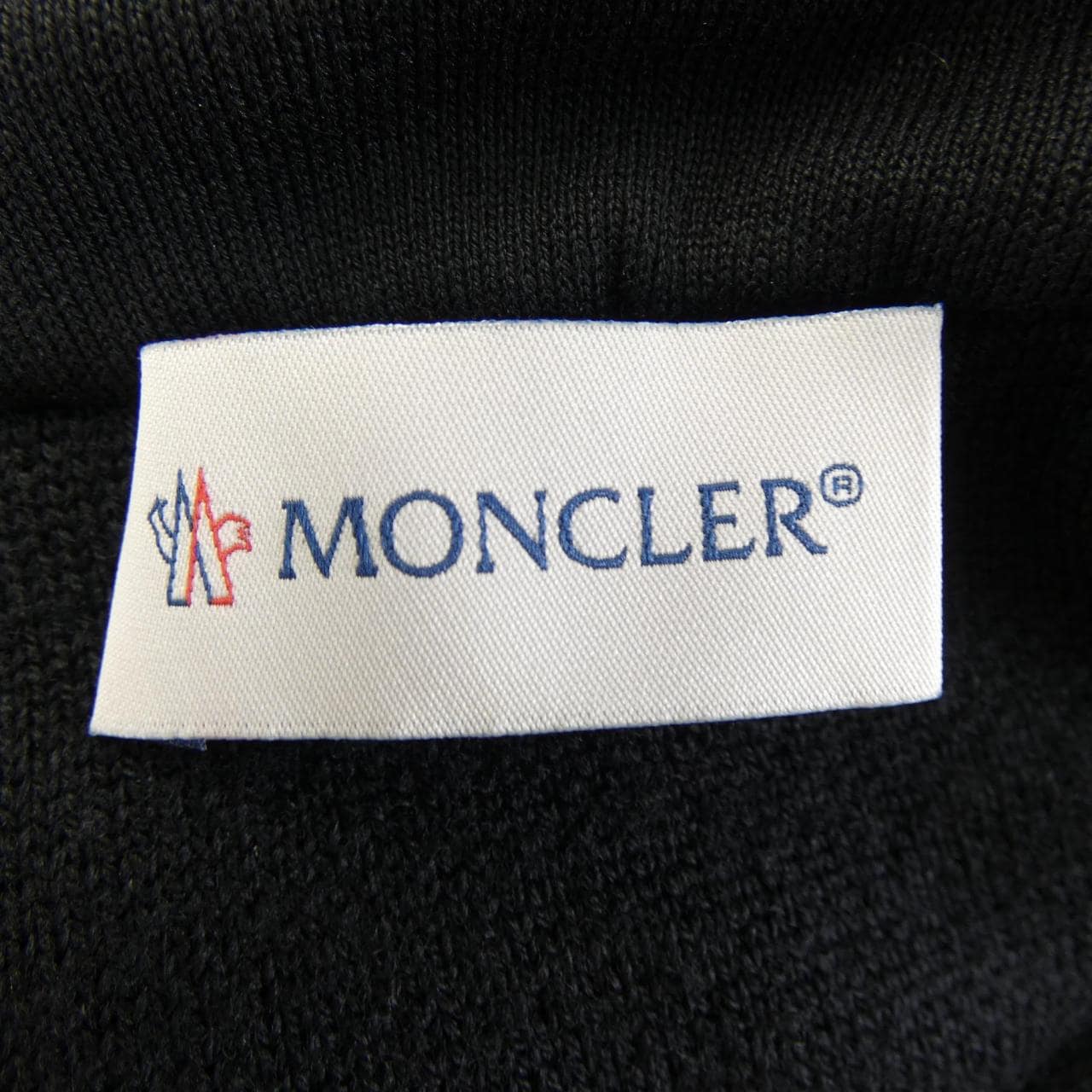 モンクレール MONCLER 41365/00 ダウンジャケット