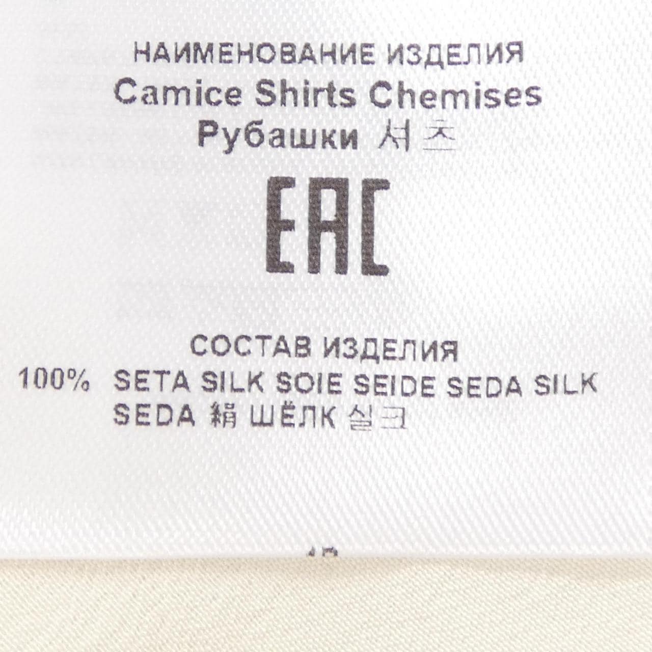 エトロ ETRO シャツ