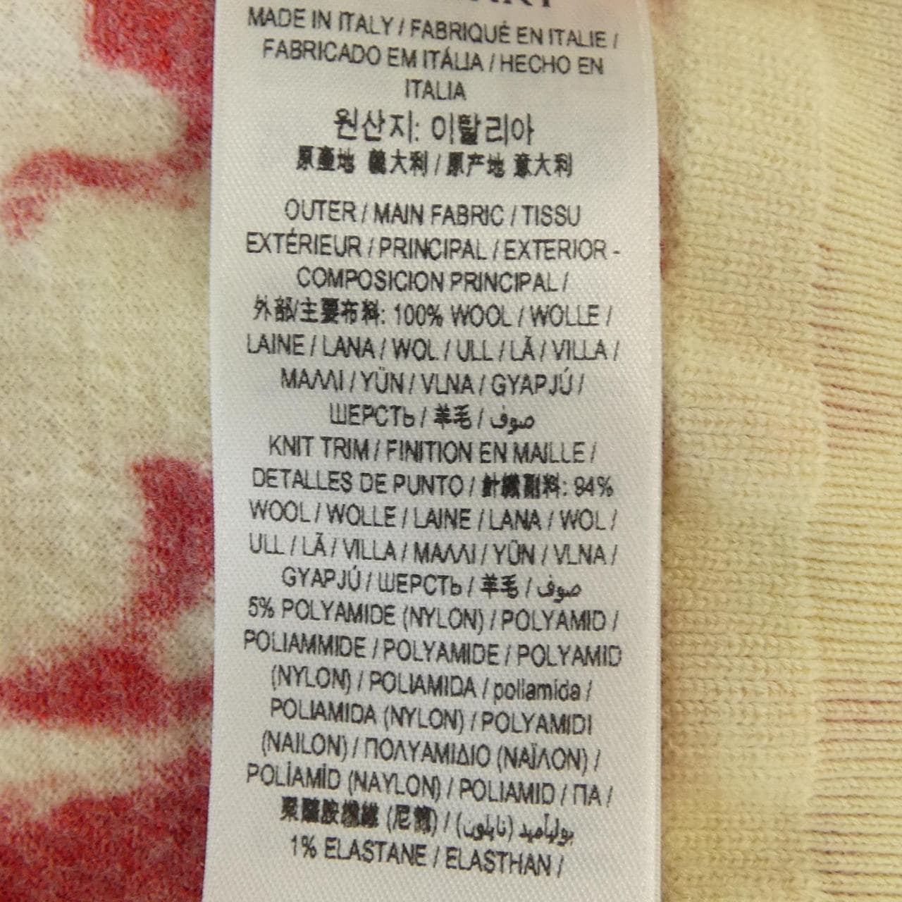 バーバリー BURBERRY 80827601 パーカー