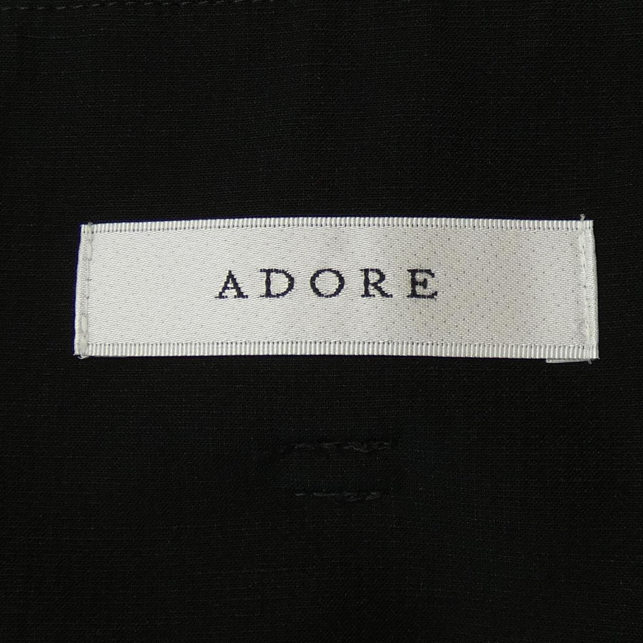 ADORE skirt