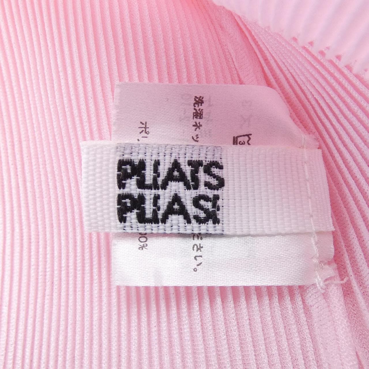 プリーツプリーズ PLEATS PLEASE Tシャツ