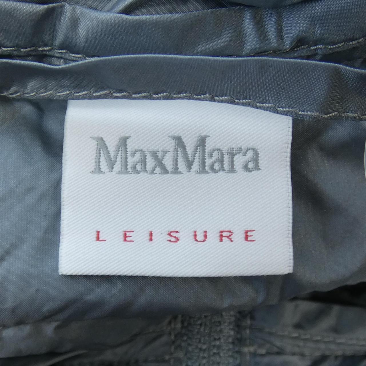 マックスマーラ Max Mara ダウンジャケット