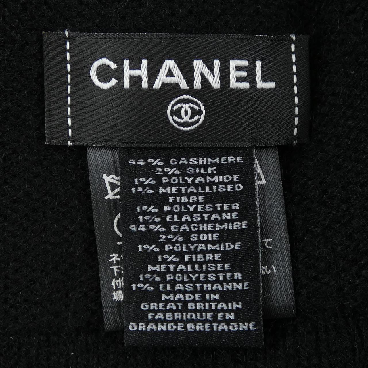 シャネル CHANEL ニットキャップ