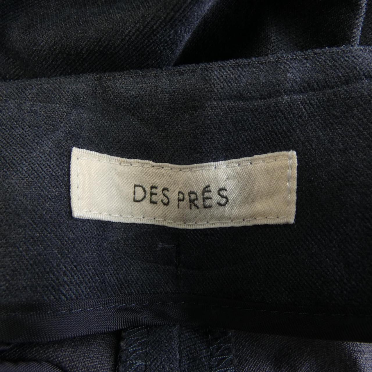デプレ DES PRES セットアップ