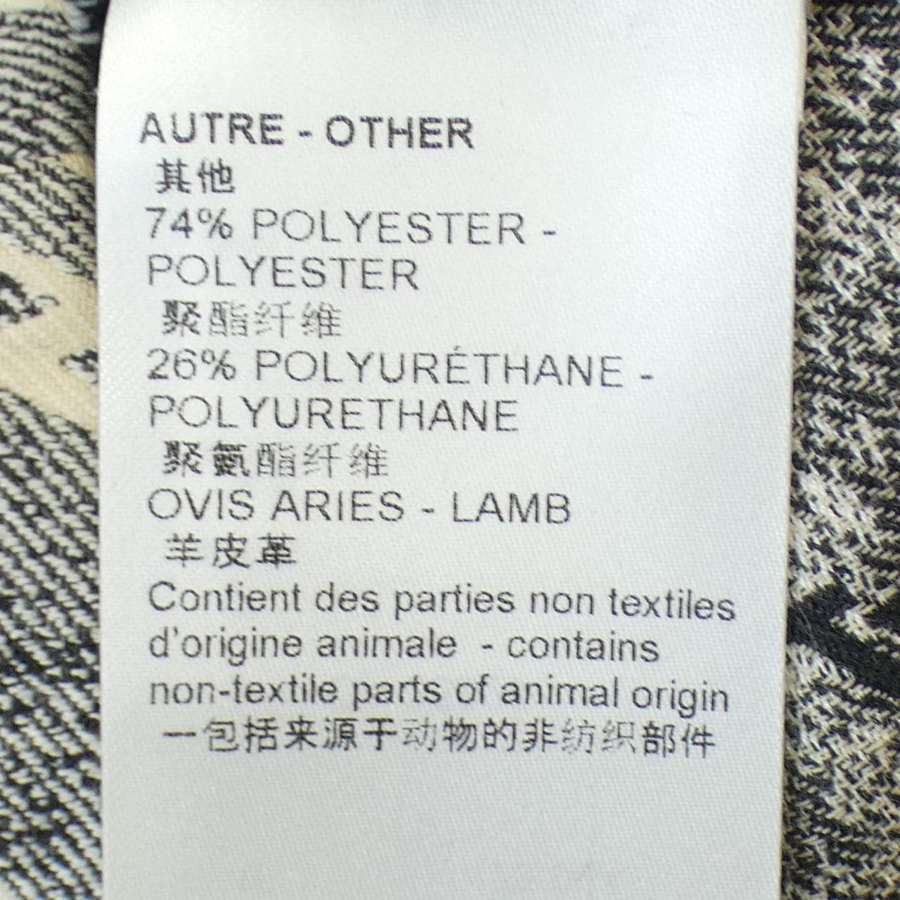ルイヴィトン LOUIS VUITTON ワンピース