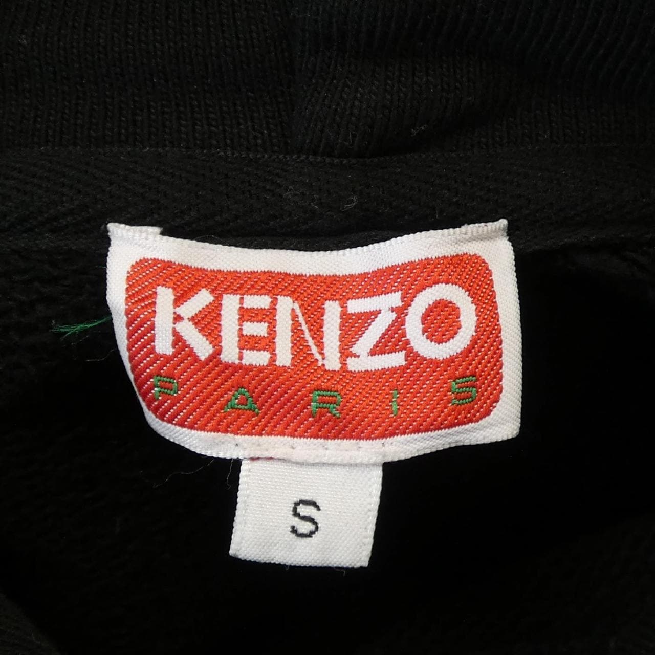 ケンゾー KENZO パーカー