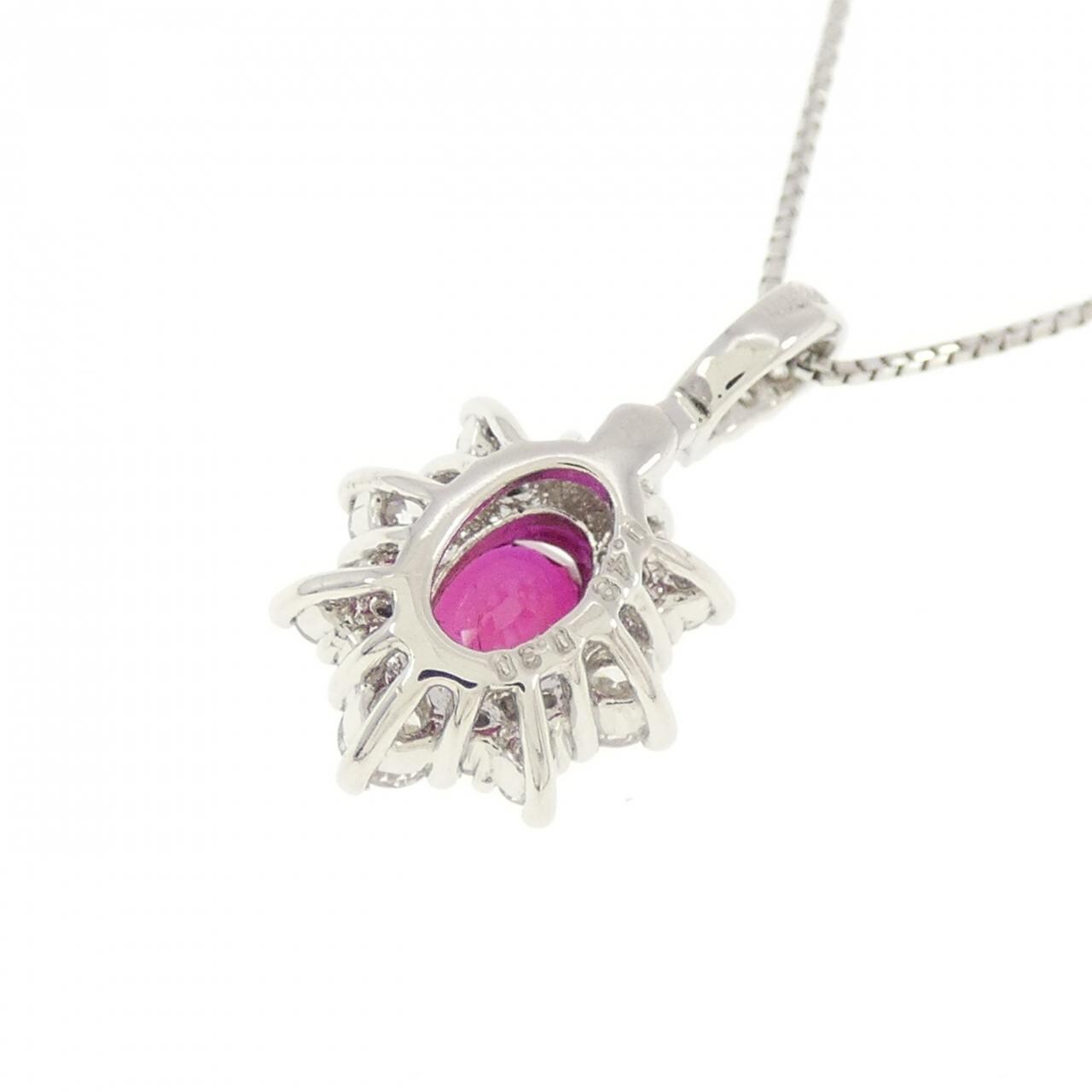 PT ルビー ネックレス 0.48CT
