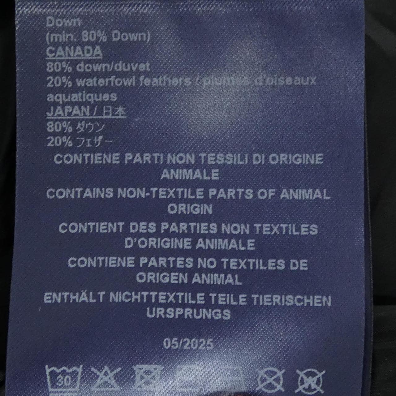 ヘルノ Herno JP000118D 52076 ダウンジャケット