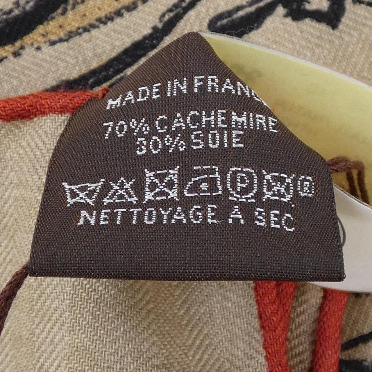 HERMES Paddock Carre Jean 140 披肩 H241228S