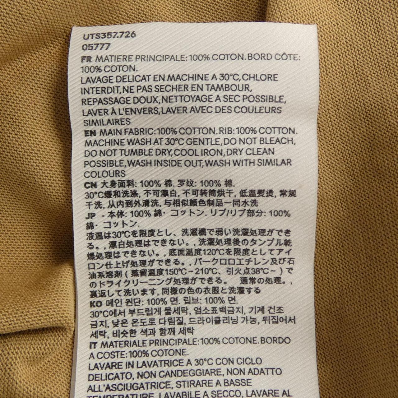 アミ AMI Tシャツ