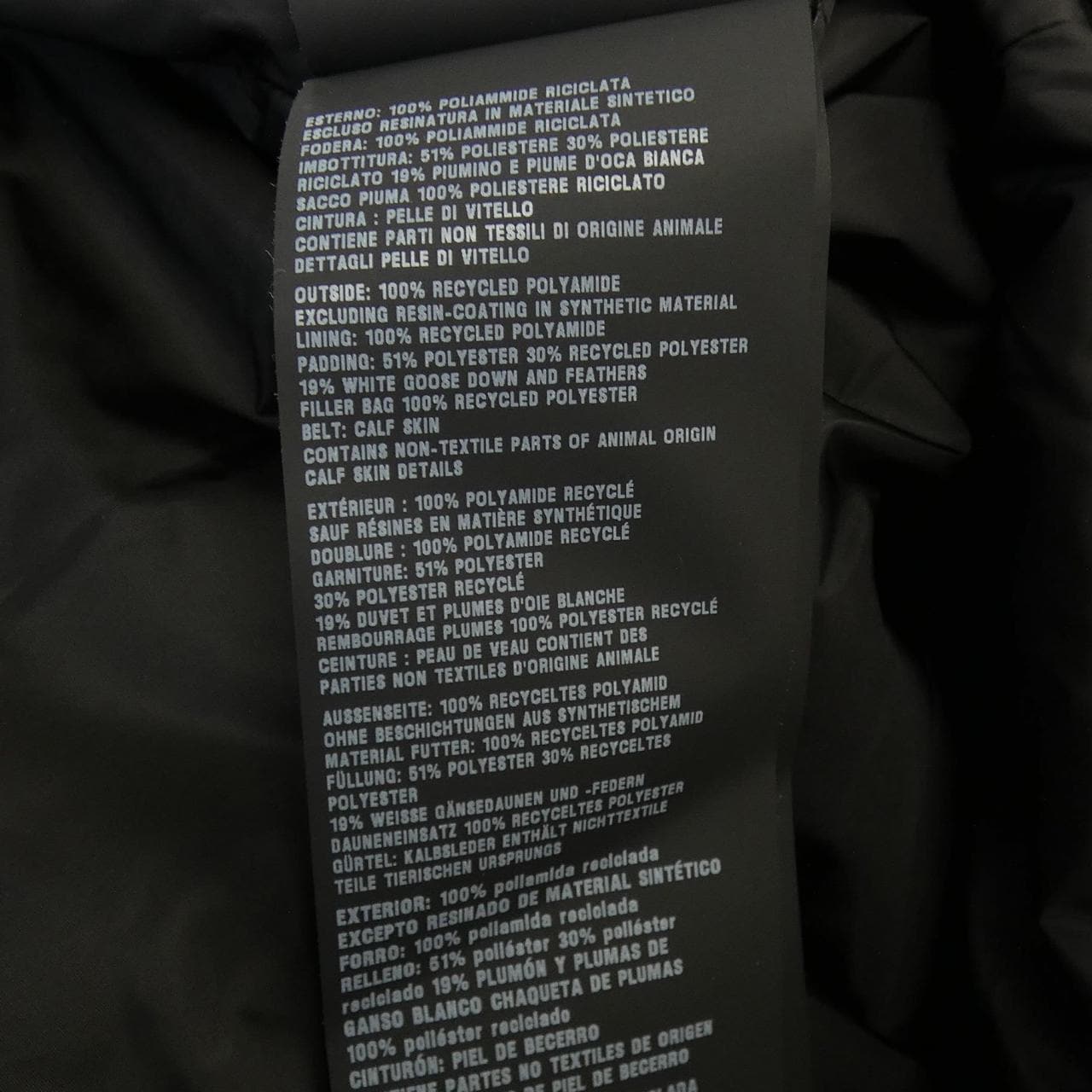 プラダ PRADA トライアングルロゴ 291962 S222 1WQ8 ダウンジャケット