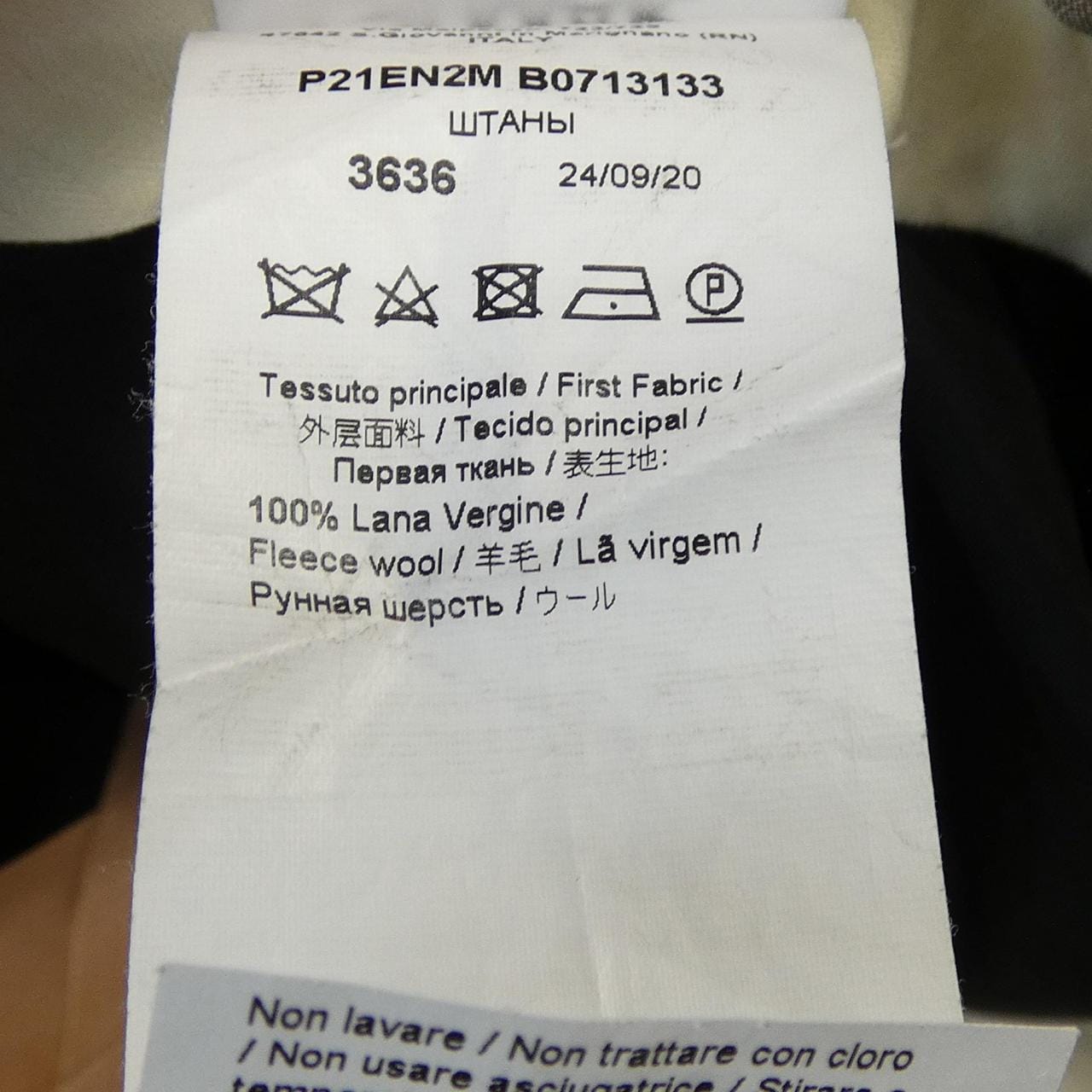 ヌメロヴェントゥーノ N°21 21S-B071-3133 パンツ