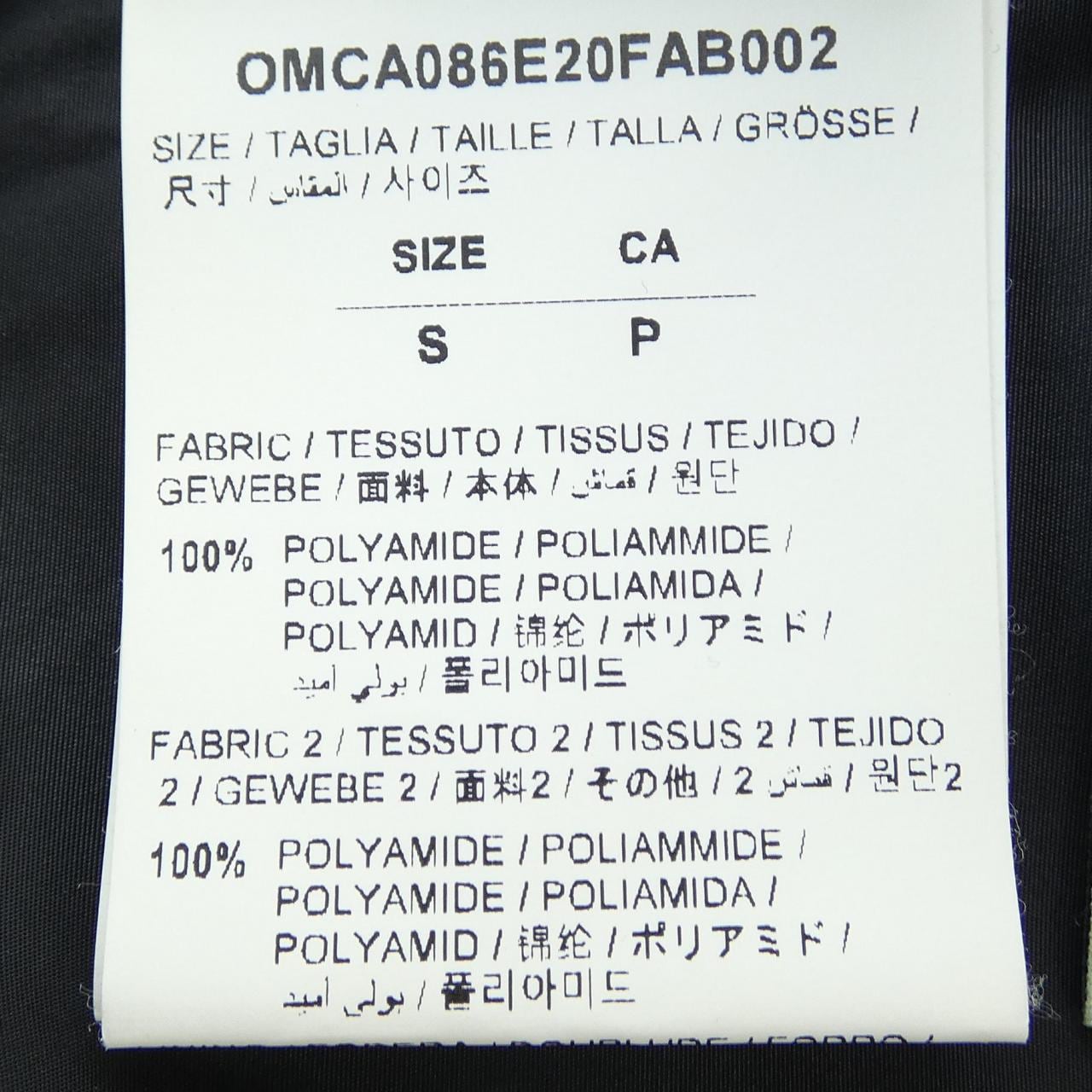 オフホワイト OFF-WHITE OMCA086E20FAB002-5701 パンツ