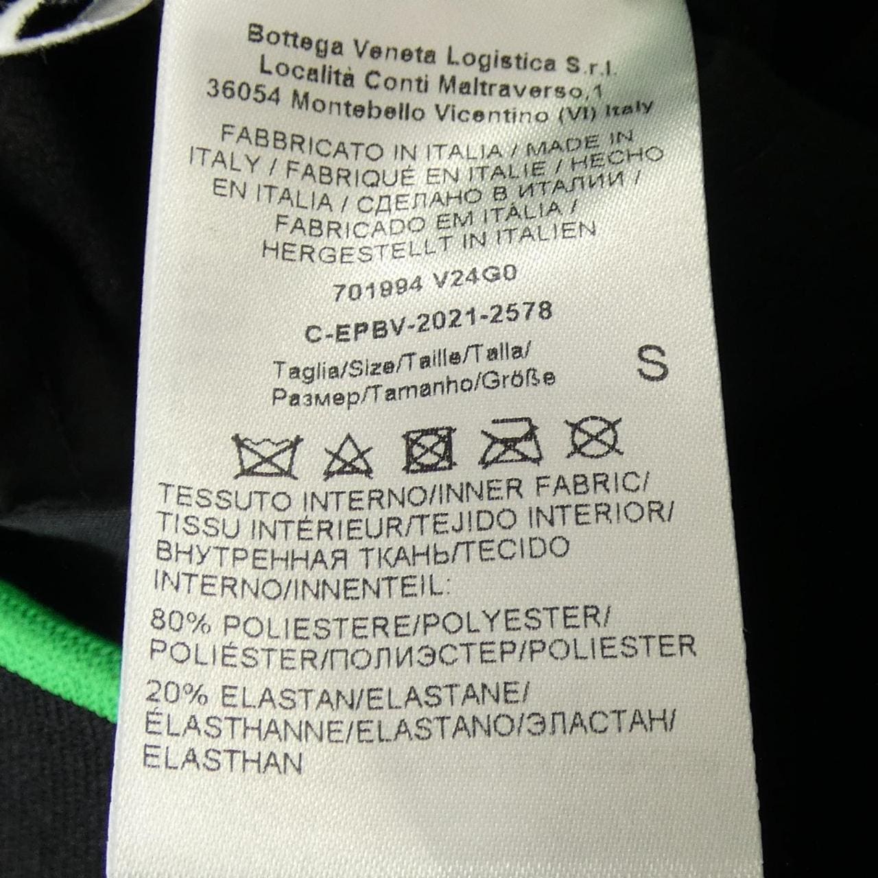 ボッテガヴェネタ BOTTEGA VENETA 701994 V24G0 ショートパンツ