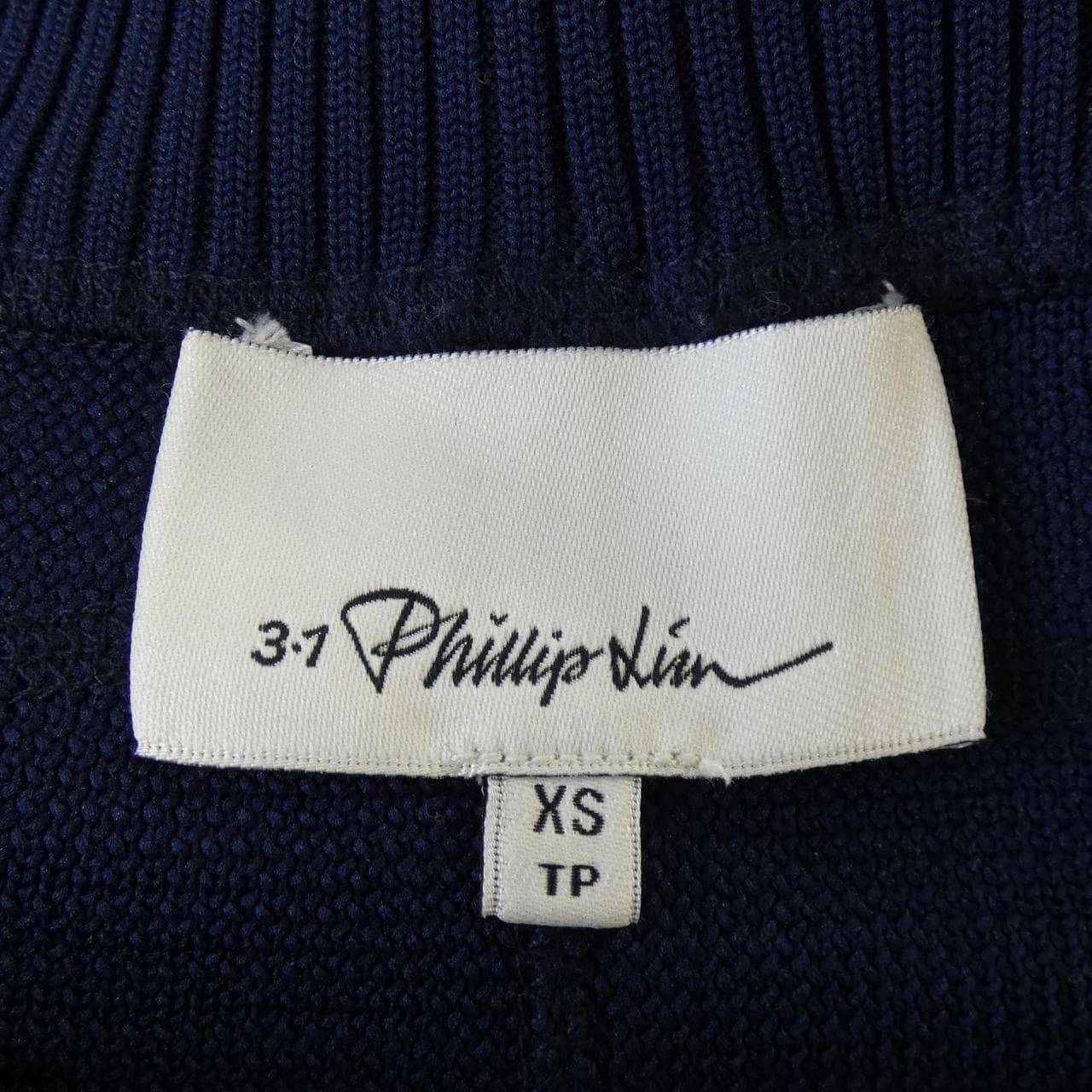 スリーワンフィリップリム 3.1 Phillip Lim パンツ