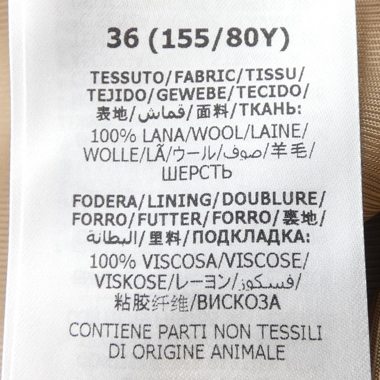 GUCCI 325072 ZGW07水手短外套