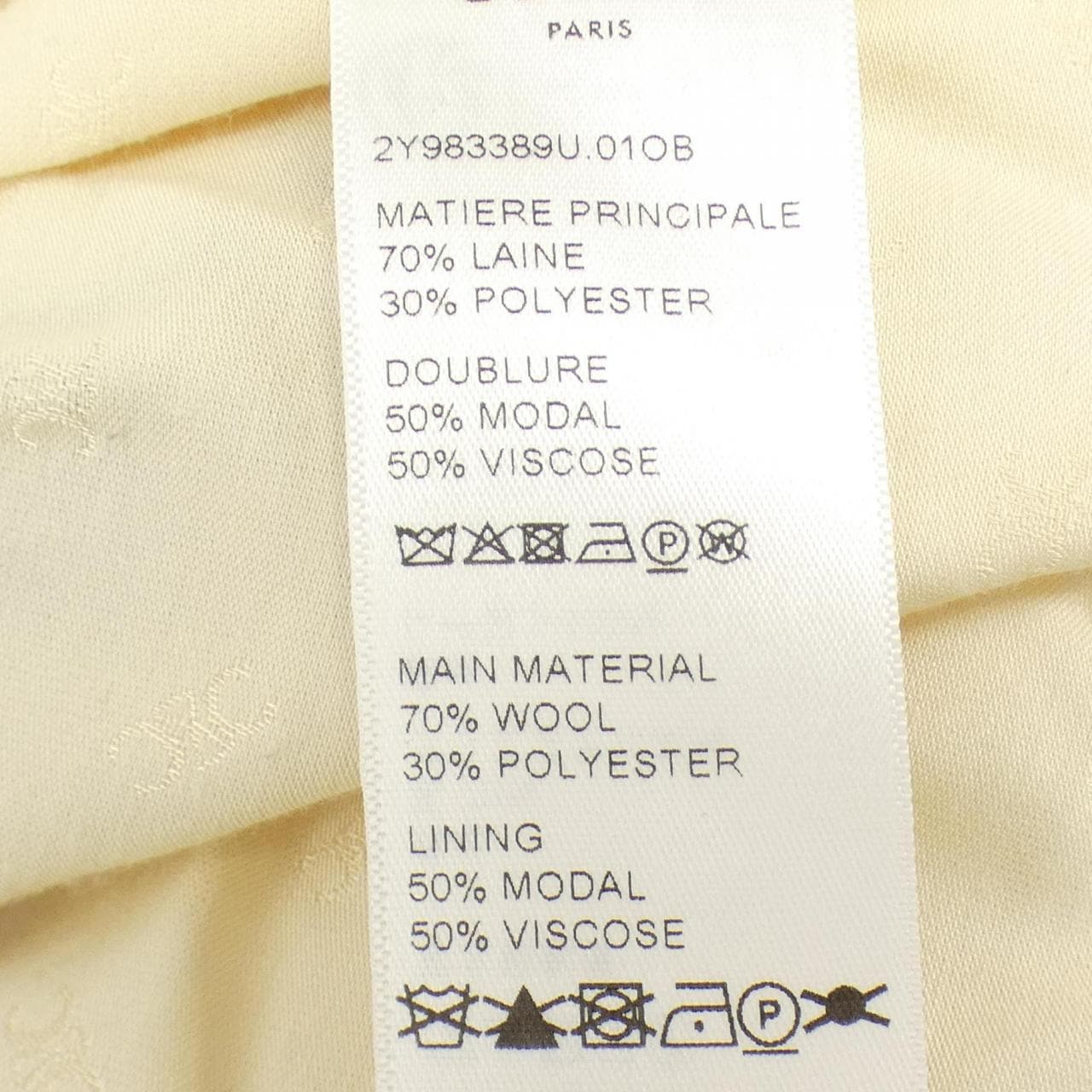 セリーヌ CELINE トリオンフ 2Y983389U ブルゾン