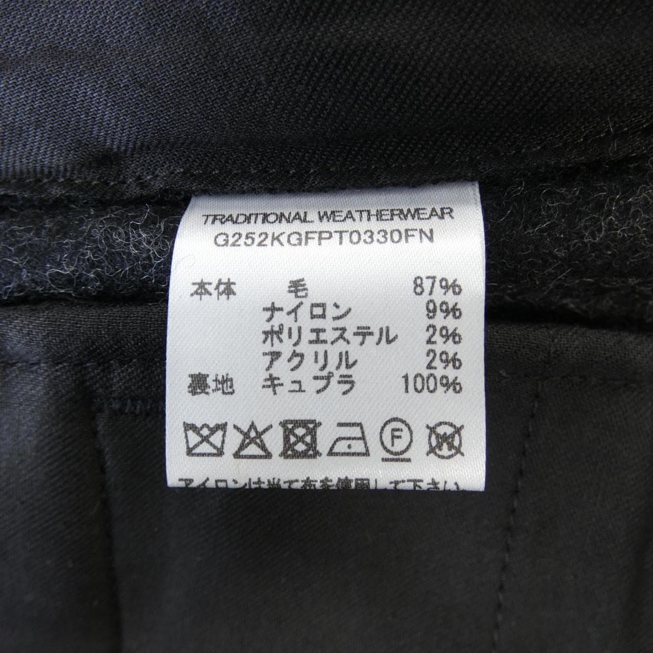 トラディショナルウェザーウェアー Traditionalweather.w G252kgfpt0330FN パンツ