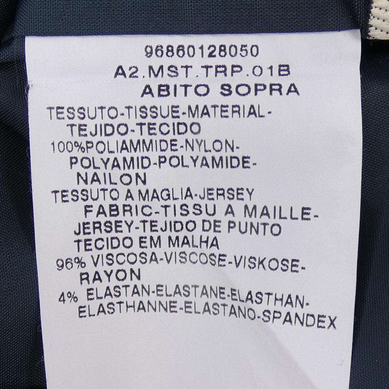 エスマックスマーラ 'S Max Mara ワンピース