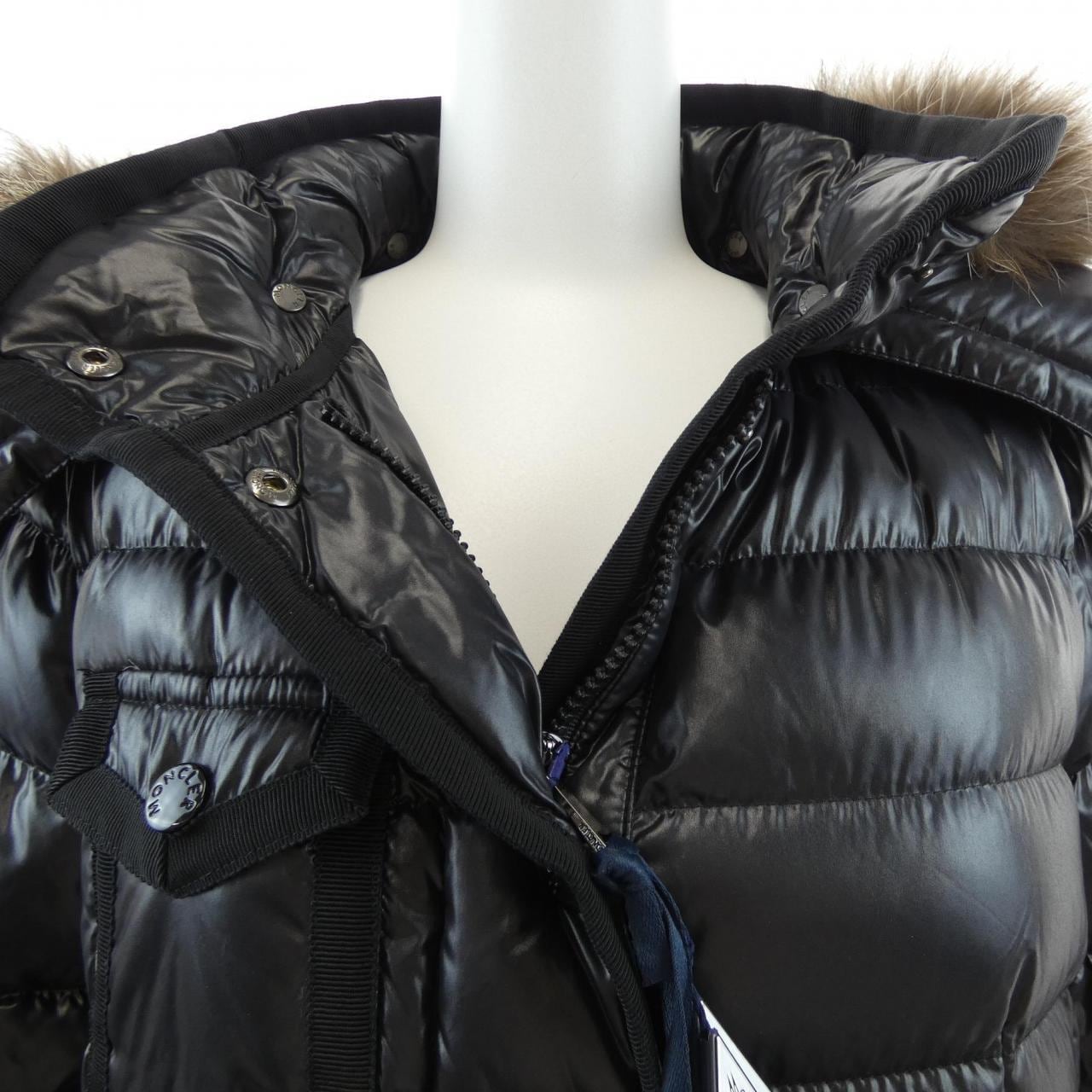 モンクレール MONCLER ARMOISE ダウンジャケット