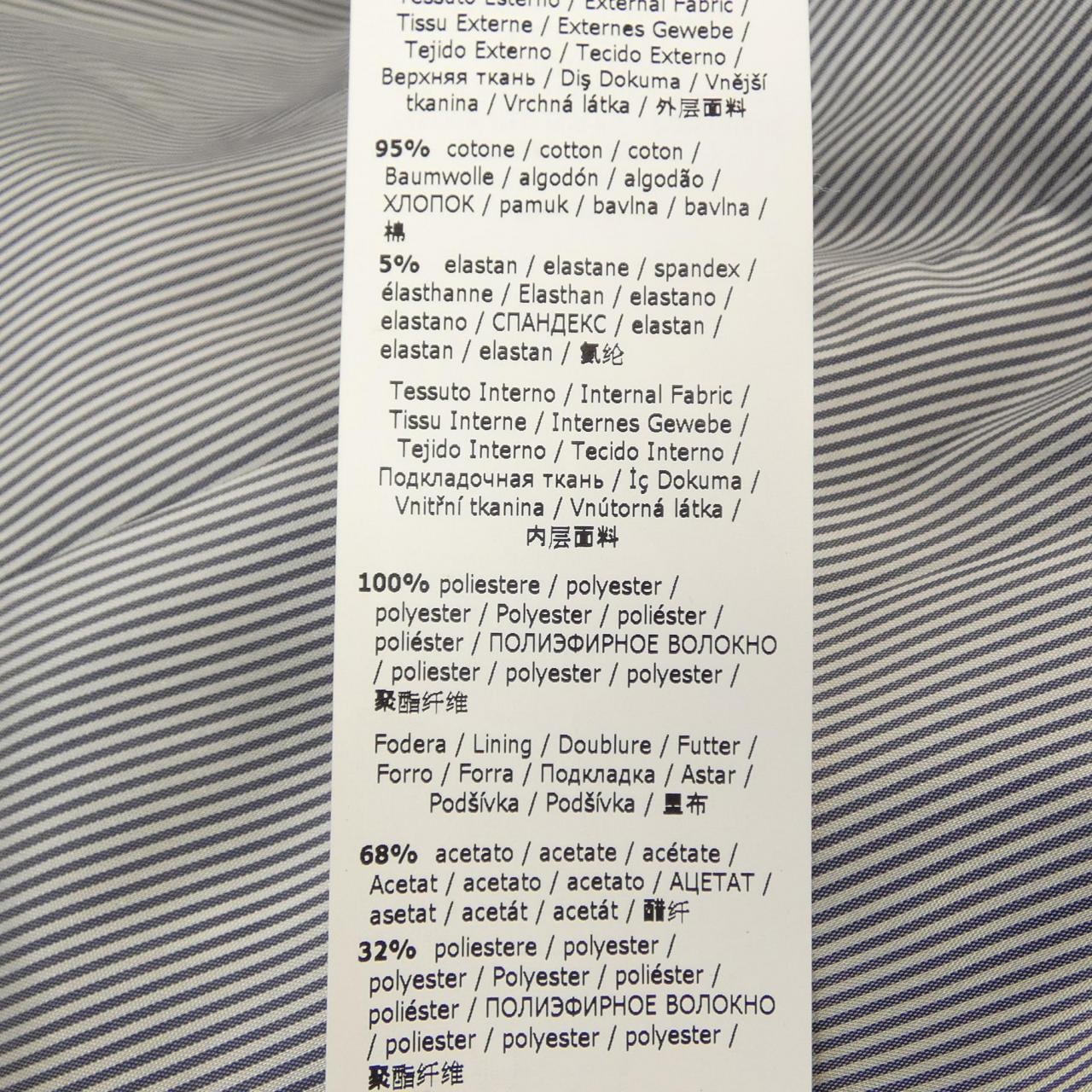 マックスマーラウィークエンド Max Mara weekend 59110527 ジャケット