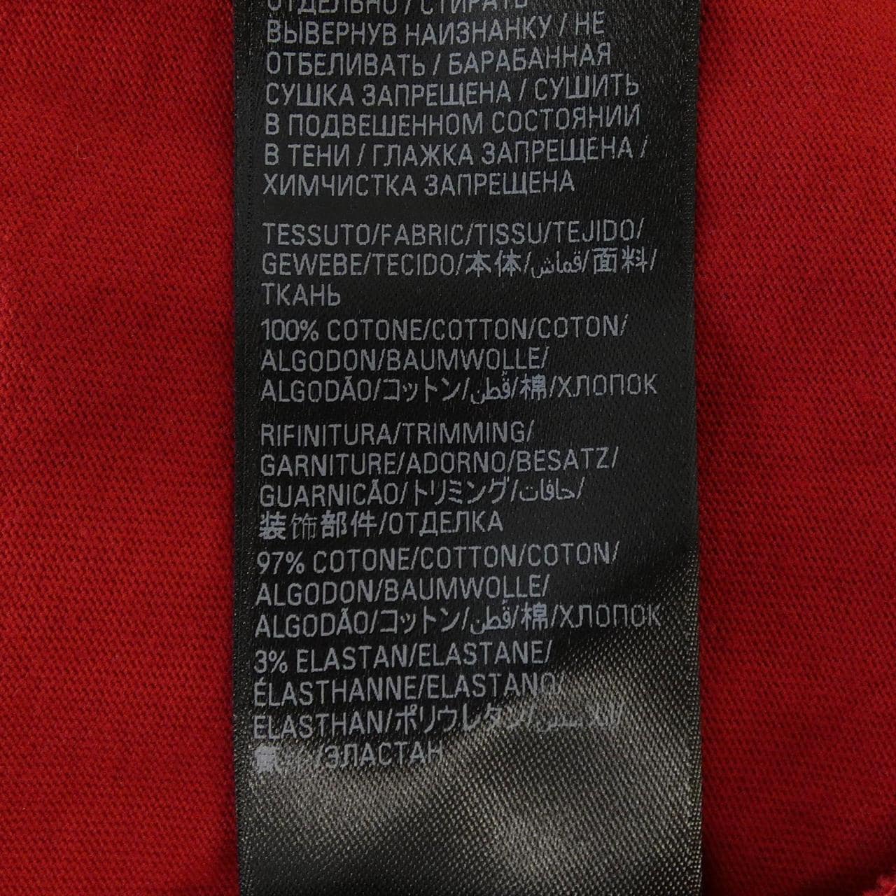 バレンシアガ BALENCIAGA 787349 TRVC6 UNISEX Tシャツ