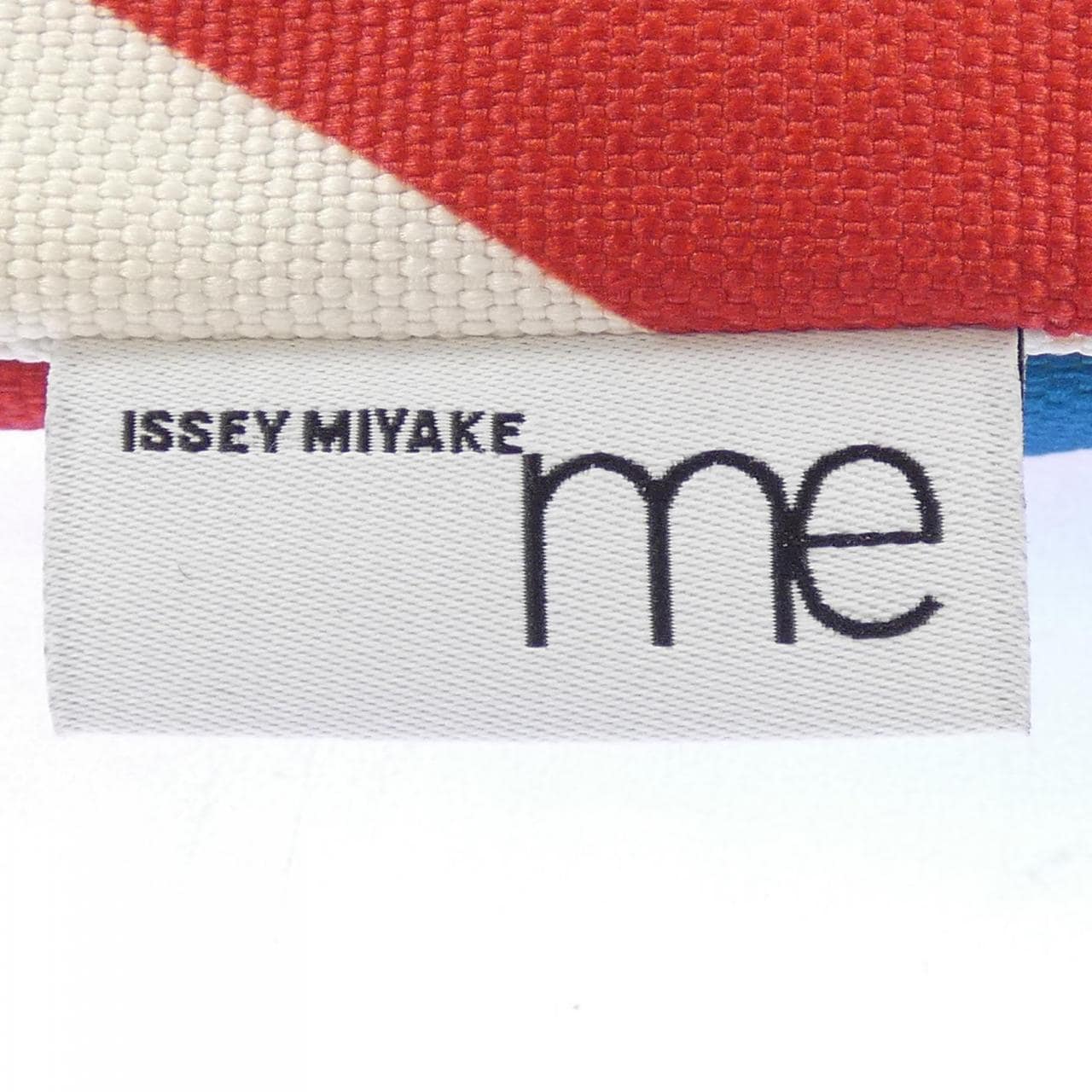ミーイッセイミヤケ me ISSEY MIYAKE NI93AG801 BAG
