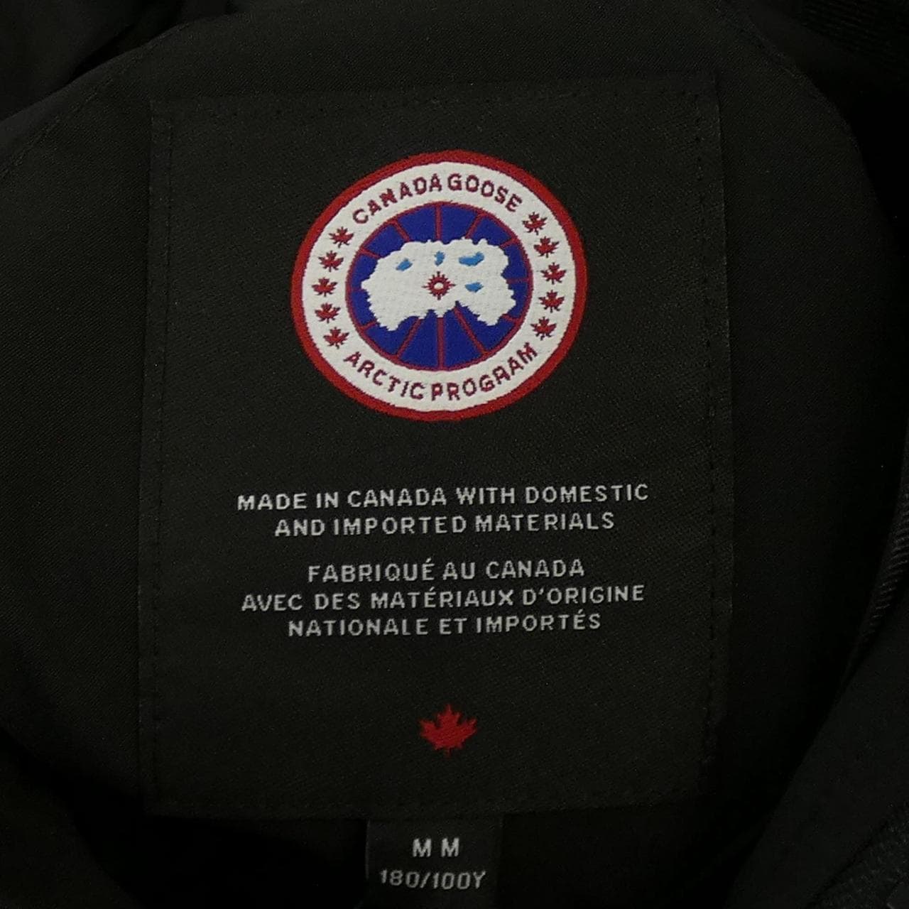 カナダグース CANADA GOOSE BLACK LABEL 2080MB MACMILLAN マクミラン ダウンジャケット