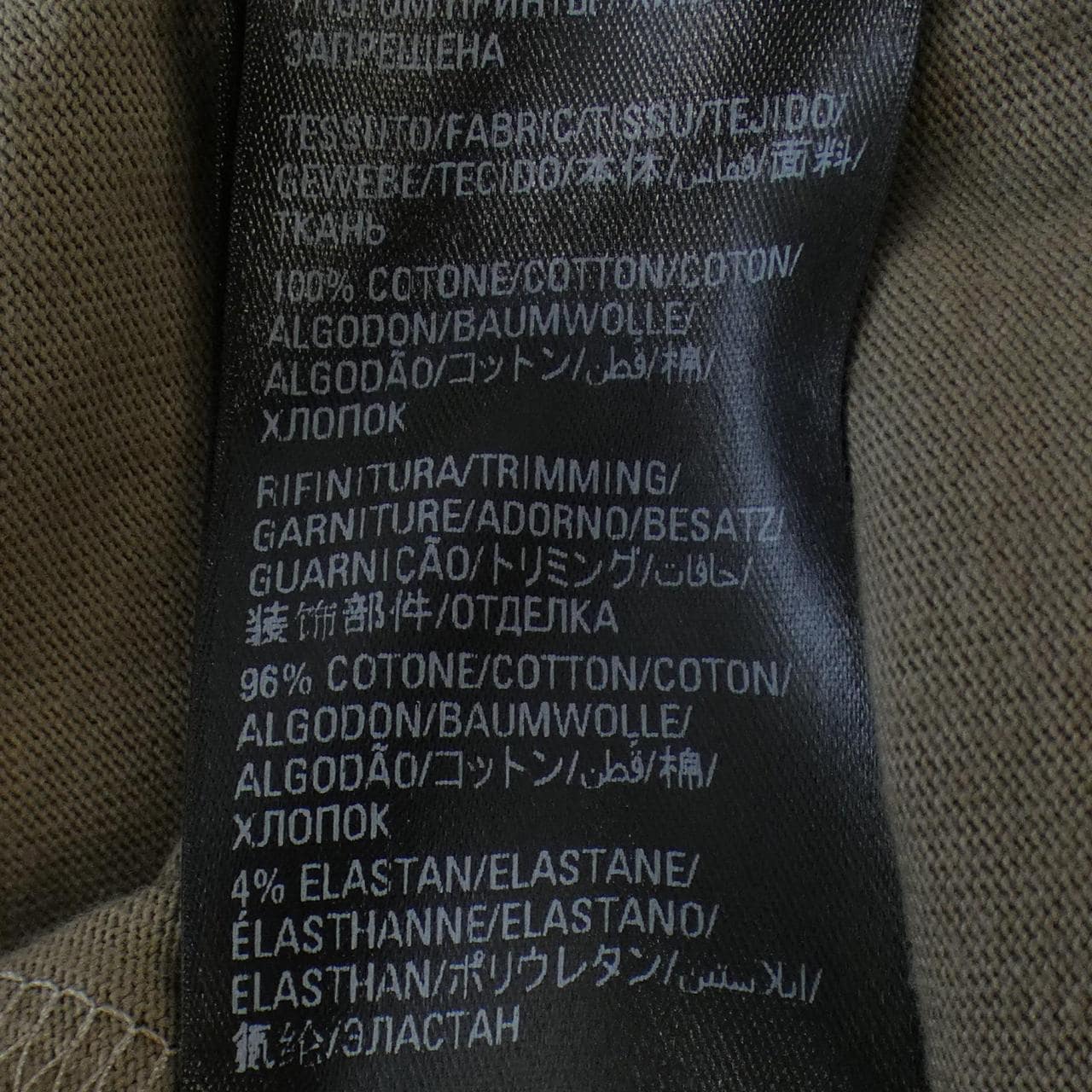 BALENCIAGA BALENCIAGA T-shirt