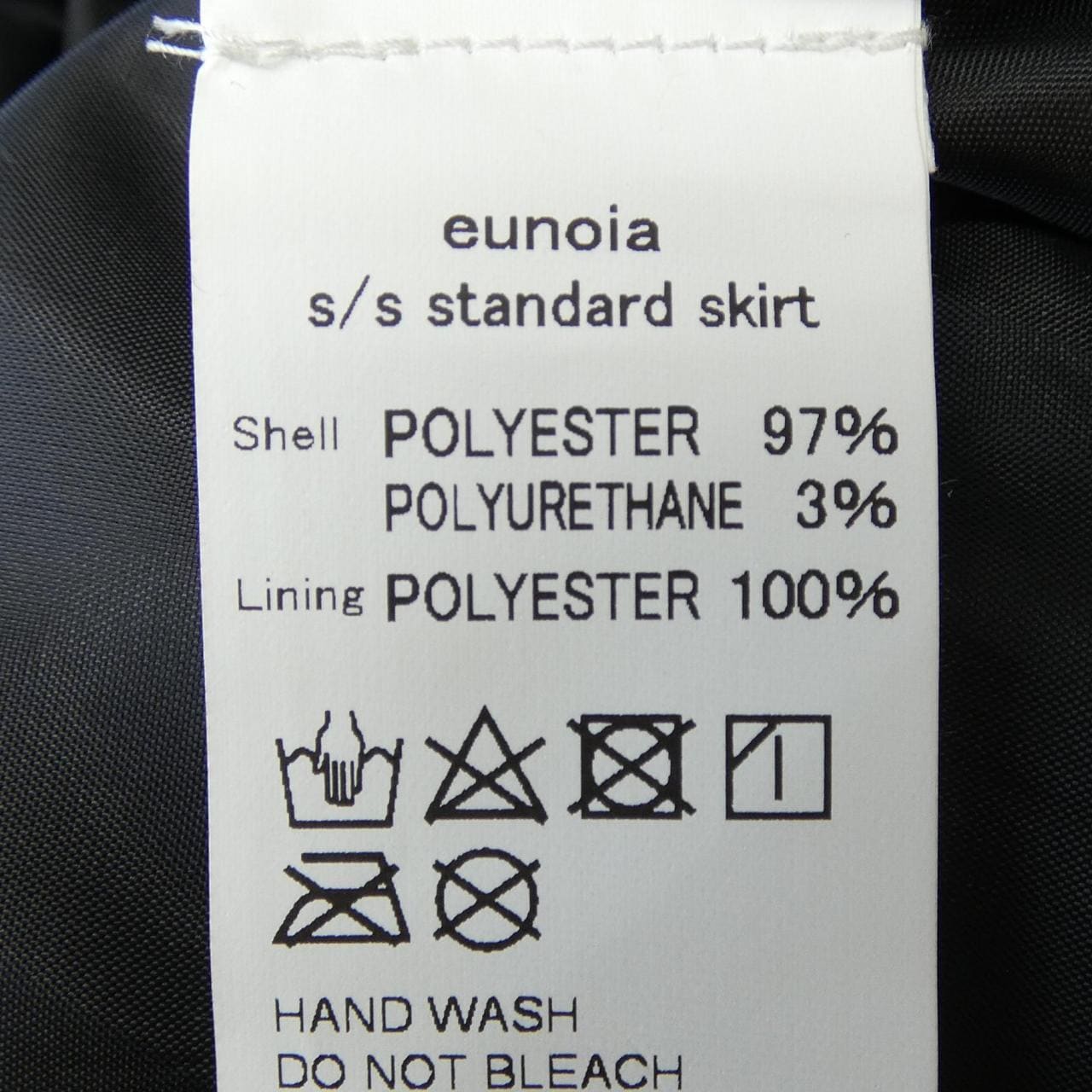 EUNOIA スカート