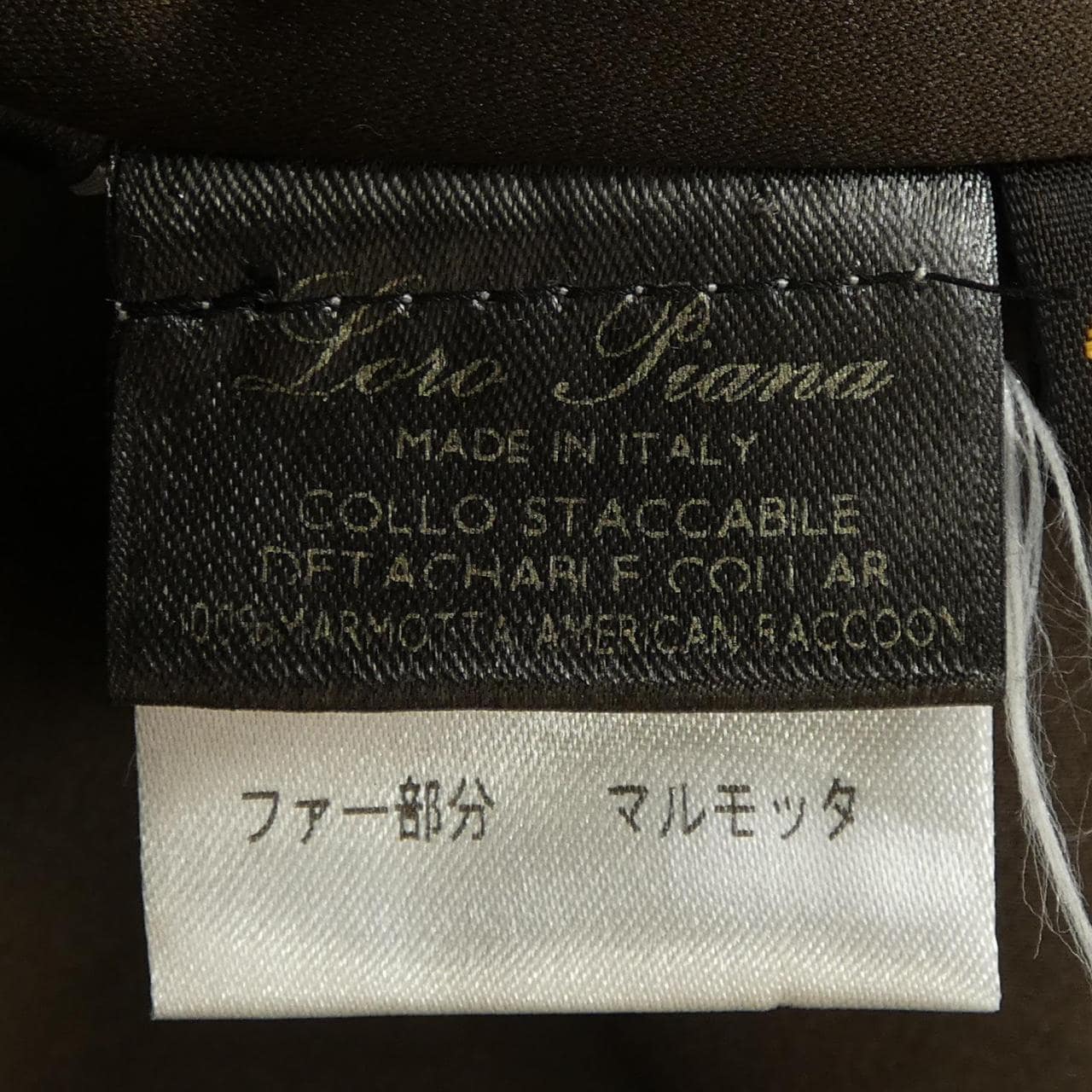 ロロピアーナ Loro Piana コート