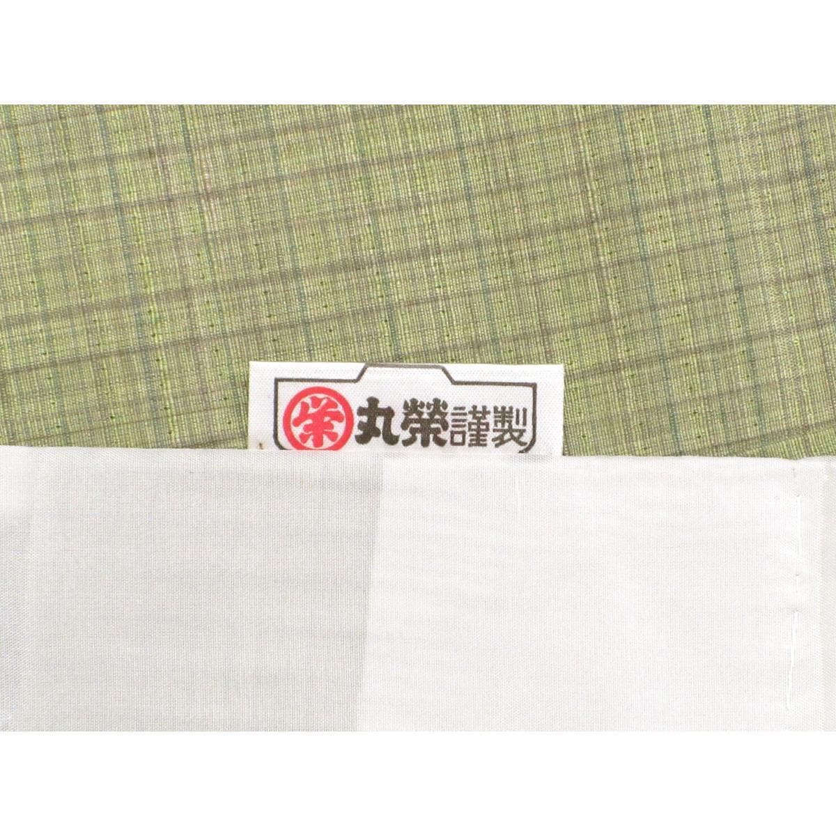 単衣　紬織　絞り加工