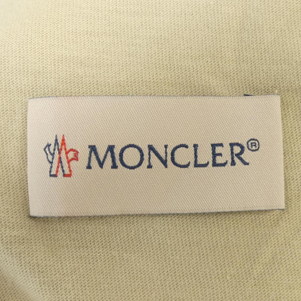 モンクレール ジーニアス MONCLER GENIUS パンツ