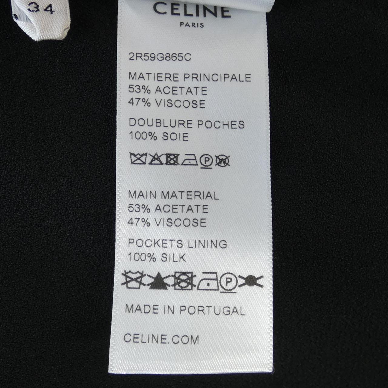 セリーヌ CELINE ワンピース