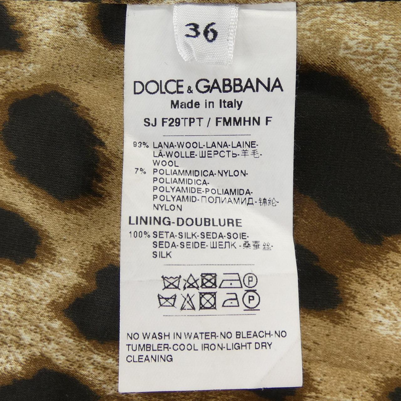 ドルチェアンドガッバーナ DOLCE&GABBANA F29TPT/FMMHN ジャケット