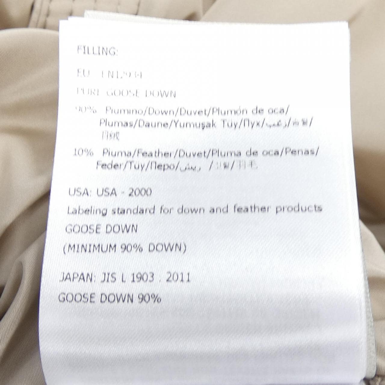 モンクレール MONCLER KHLOE ダウンコート