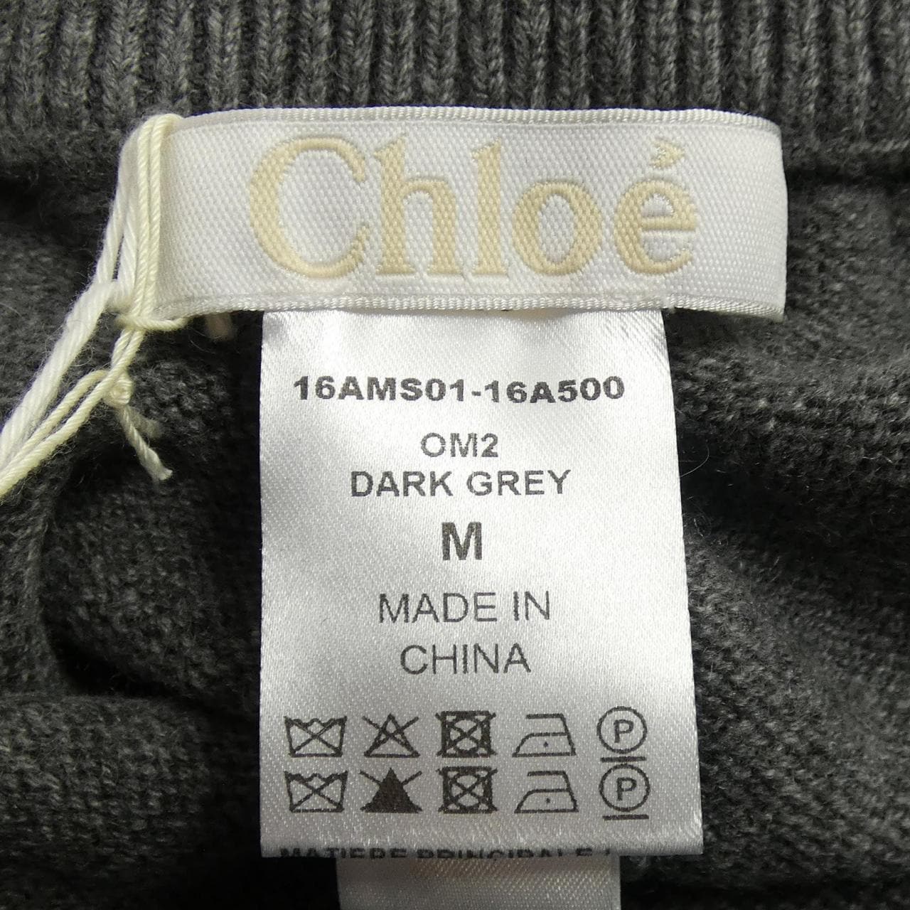 クロエ Chloe 16AMS01 パンツ