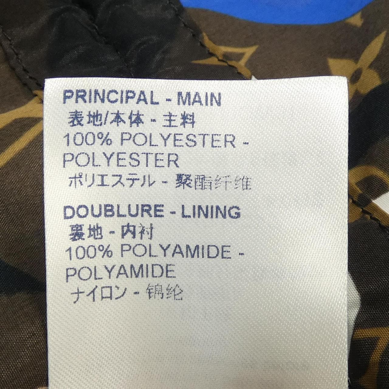 ルイヴィトン LOUIS VUITTON FIOW31VRI コート