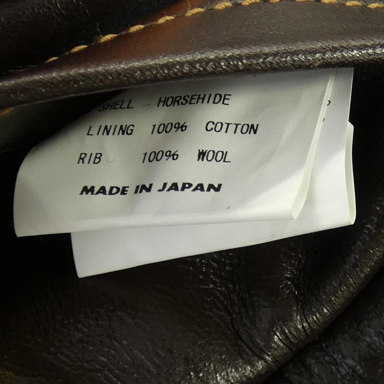 バズリクソンズ BUZZ RICKSON'S BR80644 レザージャケット