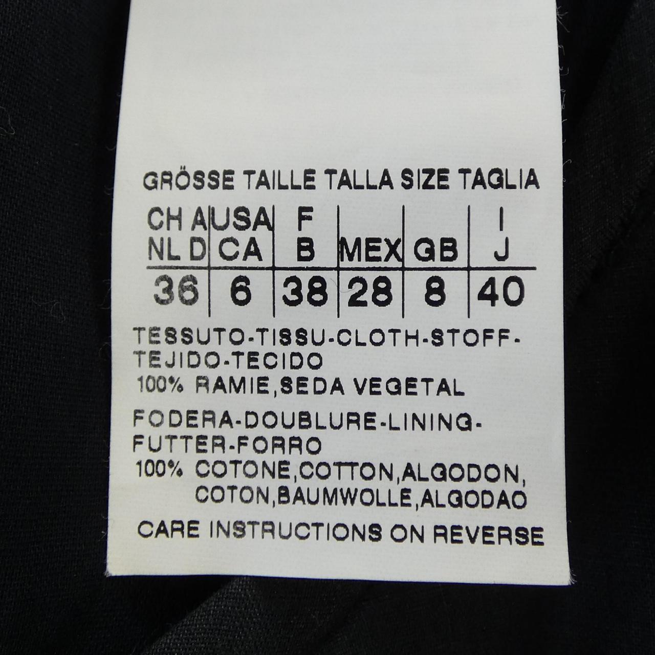 エスマックスマーラ 'S Max Mara ワンピース