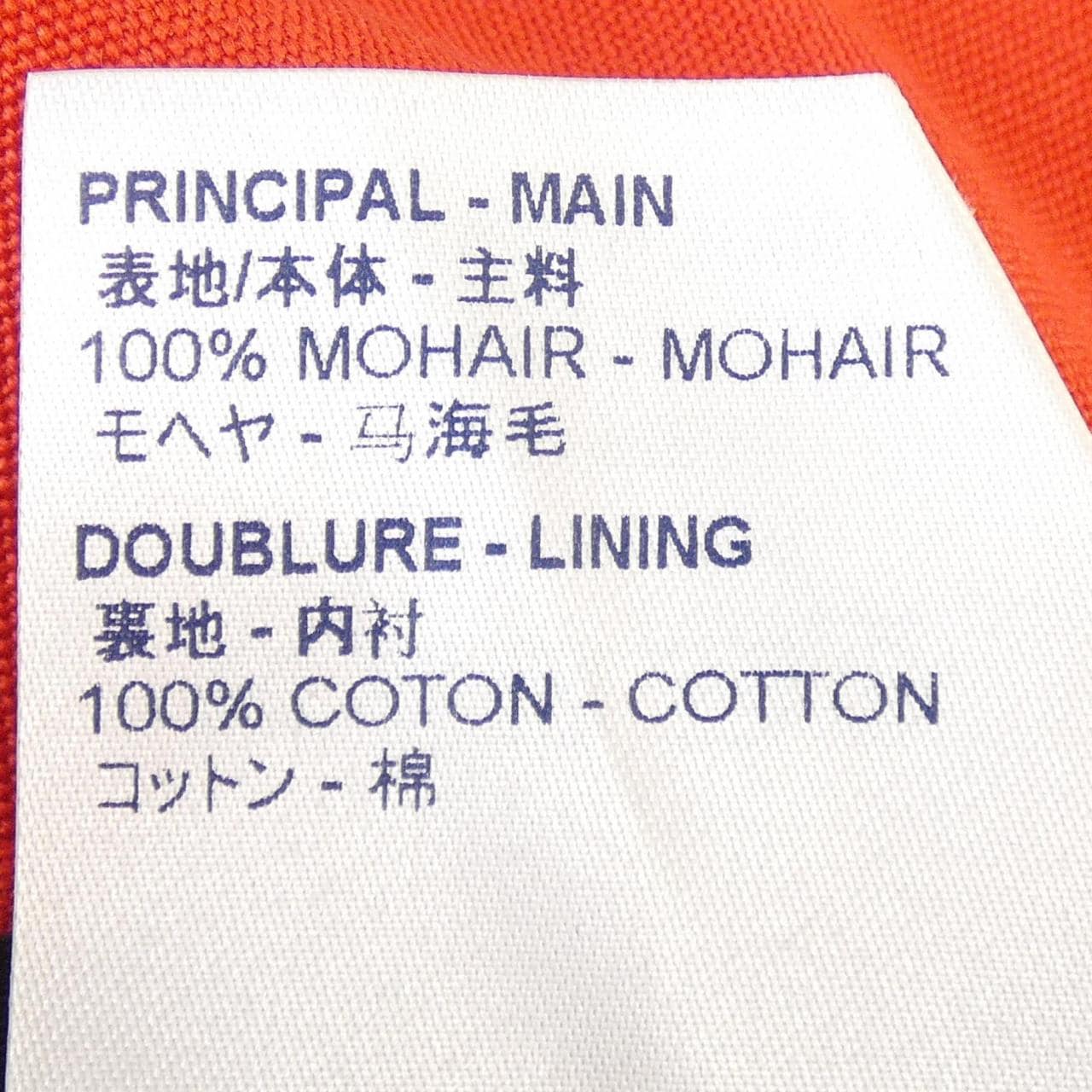 ルイヴィトン LOUIS VUITTON HGP68WKVI パンツ
