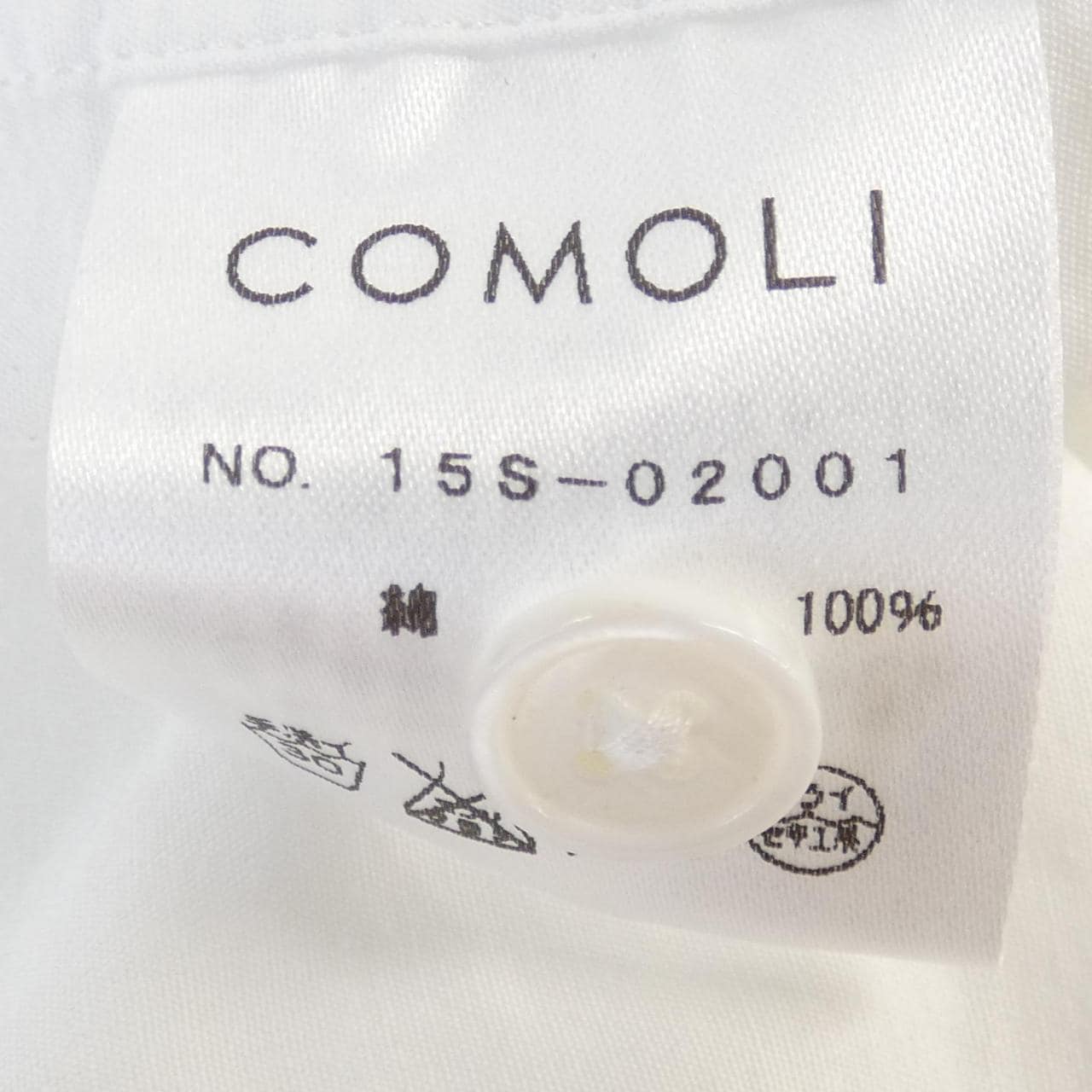 COMOLI shirt